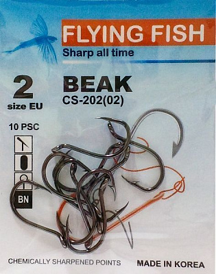 Крючок Flying Fish Beak №2 10 шт. CS-202(02)