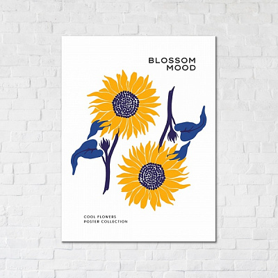 Постер Цветы солнца 30x40 см Brushme 