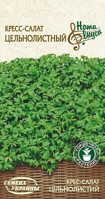 Насіння Семена Украины крес-салат Цільнолистий 1 г