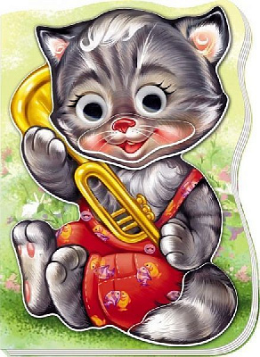 Книга Євген Новицький «Були собі звірятка: Котик Тишка» 978-966-74-8920-5