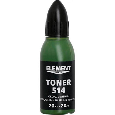 Пигмент Element Decor Toner оксид зеленый 20 мл