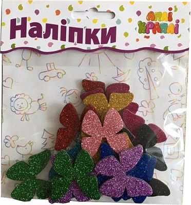 Набір наліпок з блискітками Метелики №2 20 шт. Аплі-Краплі