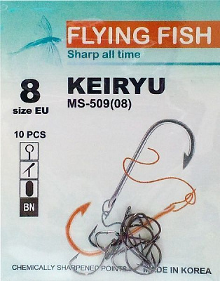 Крючок Flying Fish Keiryu №8 10 шт. MS-509(08)