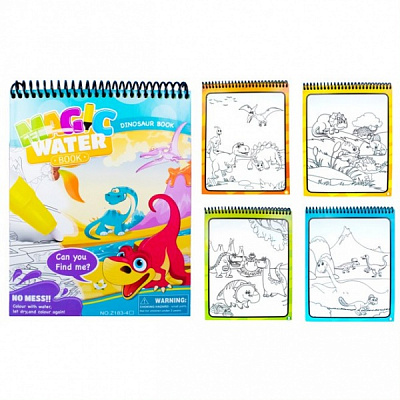 Книга-раскраска Shantou Играй и учись Z183-4A