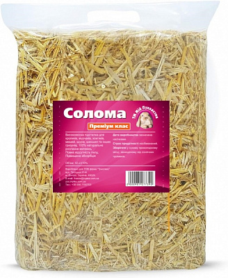 Подстилка для грызунов Мій Пухнастик Солома 12 л 