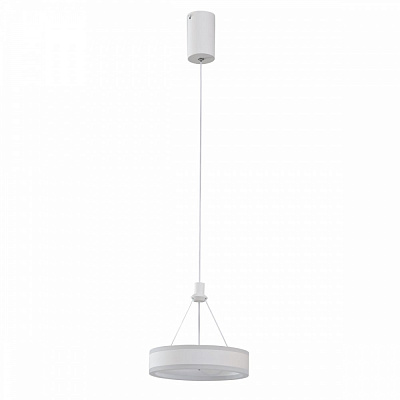 Люстра підвісна LIGHT SET VERBA LED PL 2012 4000K 20 Вт білий