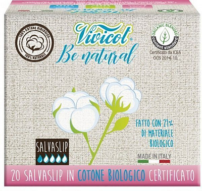 Прокладки ежедневные Be Natural 20 шт.