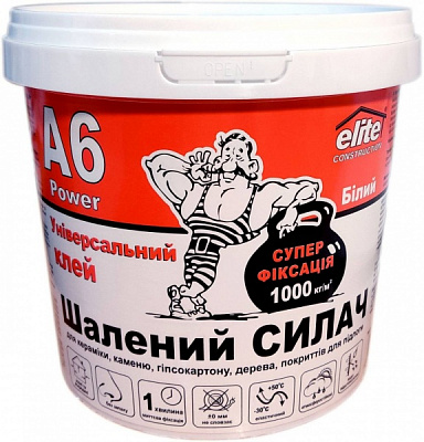 Клей универсальный монтажный Elite Construction «Шалений СИЛАЧ» белый 1 кг 