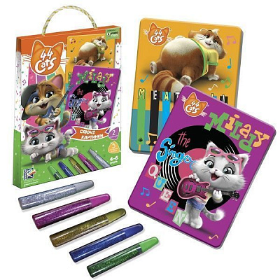 Набор для творчества Vladi Toys 44 Кота. Сияющие картинки VT4422-01