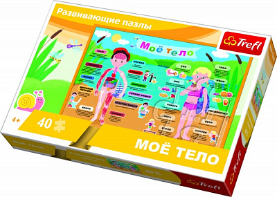 Пазли Trefl Моє тіло 6081651