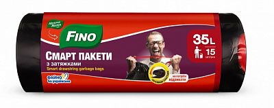 Мішки для сміття із затяжками Fino міцні 35 л 15 шт.