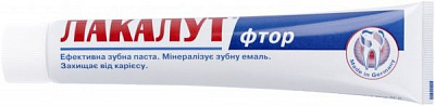 Зубная паста Lacalut фтор 75 мл