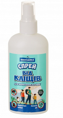 Спрей Некусайка от клещей 100мл 