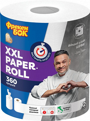 Бумажные полотенца Фрекен Бок 360 листов двухслойная