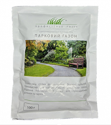 Насіння DLF-Trifolium газонна трава Парковий газон