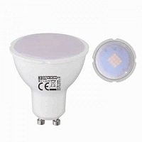 Лампа світлодіодна HOROZ ELECTRIC PLUS-8 8 Вт MR16 матова GU10 175 В 3000 К 001-002-0008-021 