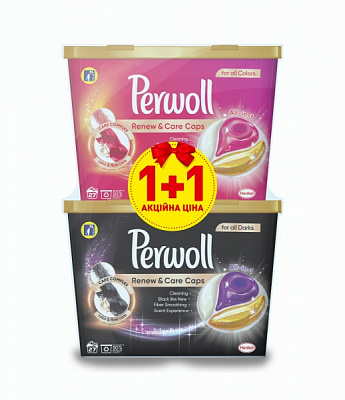 Капсулы для машинной стирки Perwoll Renew&Care (Colors + Darks) 27 шт. + 27 шт. 