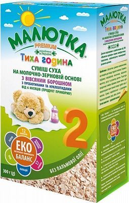 Сухая молочная смесь Малютка Хорол Premium с овсяной мукой с 6 месяцев 300 г 4820199500558