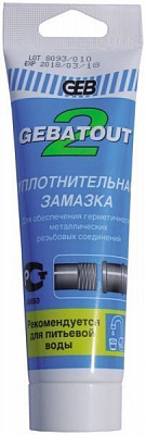 Паста для паковки 103101 500 мл