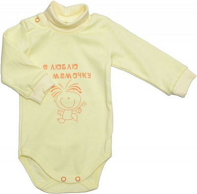 Боди Маленькие люди 134-110 (ИНТ) р.62 желтый 