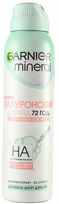 Дезодорант-антиперспірант для жінок Garnier Mineral Mineral Гіалуроновий Догляд 150 мл