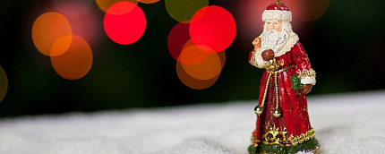 День Святого Миколая