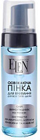 Пінка для вмивання Elen cosmetics освіжаюча 150 мл