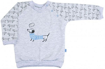 Джемпер Baby Veres Taksa р.80 серый 