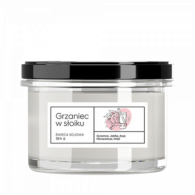 Свеча ароматическая Aroma Home Kraft series Глинтвейн в банке 140 г 103279 