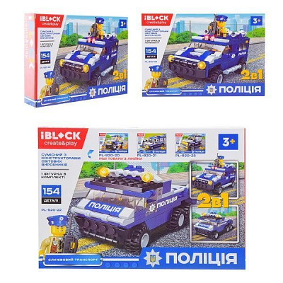 Конструктор Iblock Полиция PL-920-22