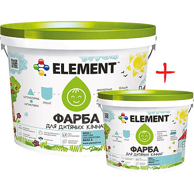 Комплект Element для дитячих кімнат 10 л + 2.5 л