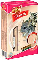 Наповнювач пісок для шиншил 1,5 кг