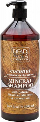  Dead Sea Collection с минералами Мертвого моря и кокосовым маслом 1000 мл