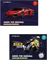 Альбом для малювання на скобі Bike Club 20 аркушів А4 CF60902-03 Cool For School