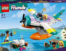 Конструктор LEGO Friends Рятувальний гідроплан 41752