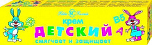 Крем Невская Косметика дитячий пом’якшує та захищає 40 мл