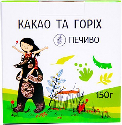 Печенье Кохана на сливочном масле какао и орех