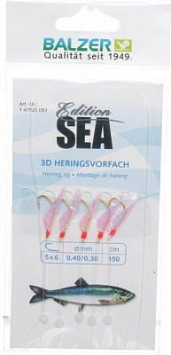 Оснастка спиннинговая Balzer с 3D рыбной чешуей 5 крючков