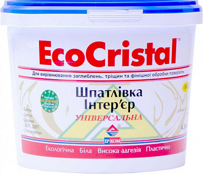 Шпаклівка EcoCristal Інтер'єр універсальна ІР-22 1,5 кг