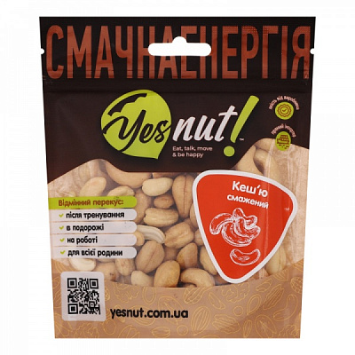 Кешью YESNUT! жареный 100 г