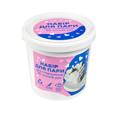 Набор для создания 3D-слепков рук Strateg Для пары 30912