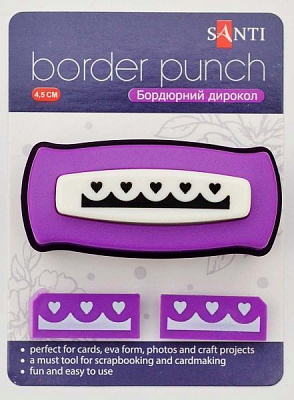 Бордюрный дырокол Сердечки 4,5 см Santi