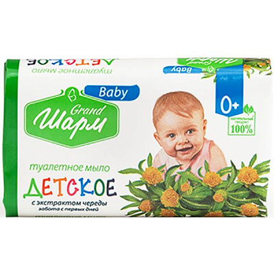 Мыло Шарм Детское с экстрактом ромашки 70 г 1 шт./уп.