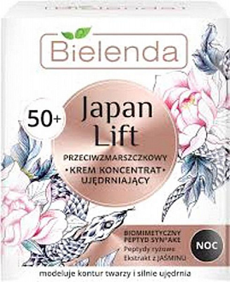 Крем нічний Bielenda Japan Lift Japan Lift 50+ 50 мл