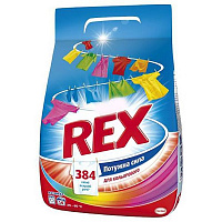 Пральний порошок універсальний Rex Color 16 циклів 2.4 кг