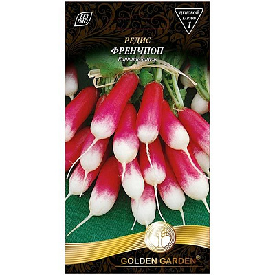 Насіння Golden Garden редиска Френчпоп 3г
