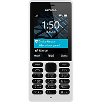 Телефон мобільний Nokia 150 DS white (A00027945)