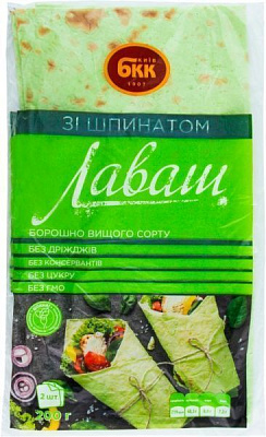 ЛавашБКК со шпинатом 200 г (4820205872044)