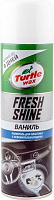 Поліроль для пластику TURTLE WAX Fresh shine ваніль 500 мл FG6527