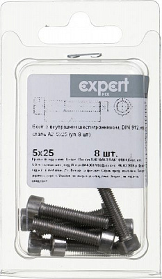 Болт метрический DIN912 5x25 мм 8 шт.